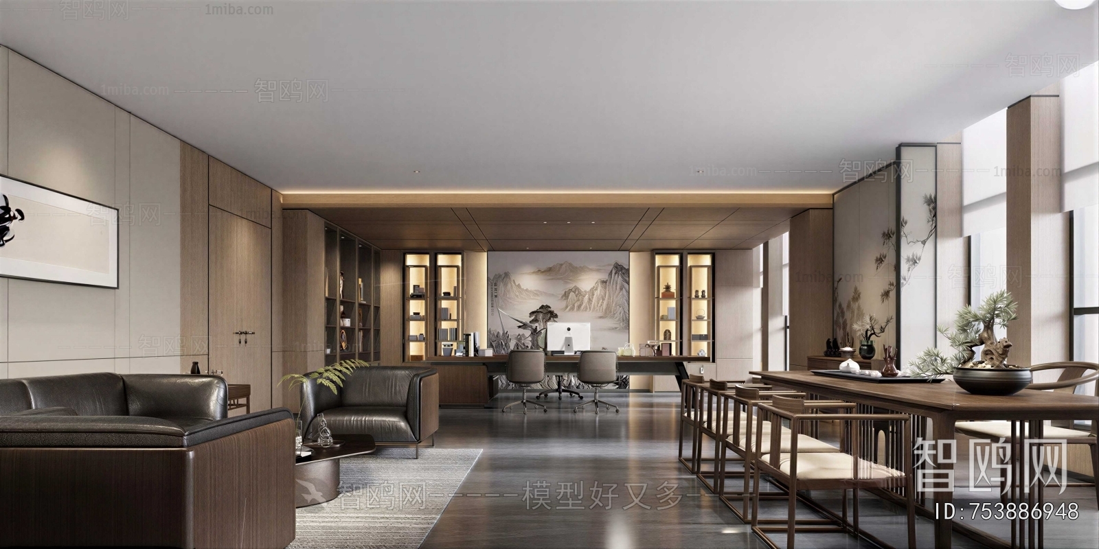 New Chinese Style Manager's Office