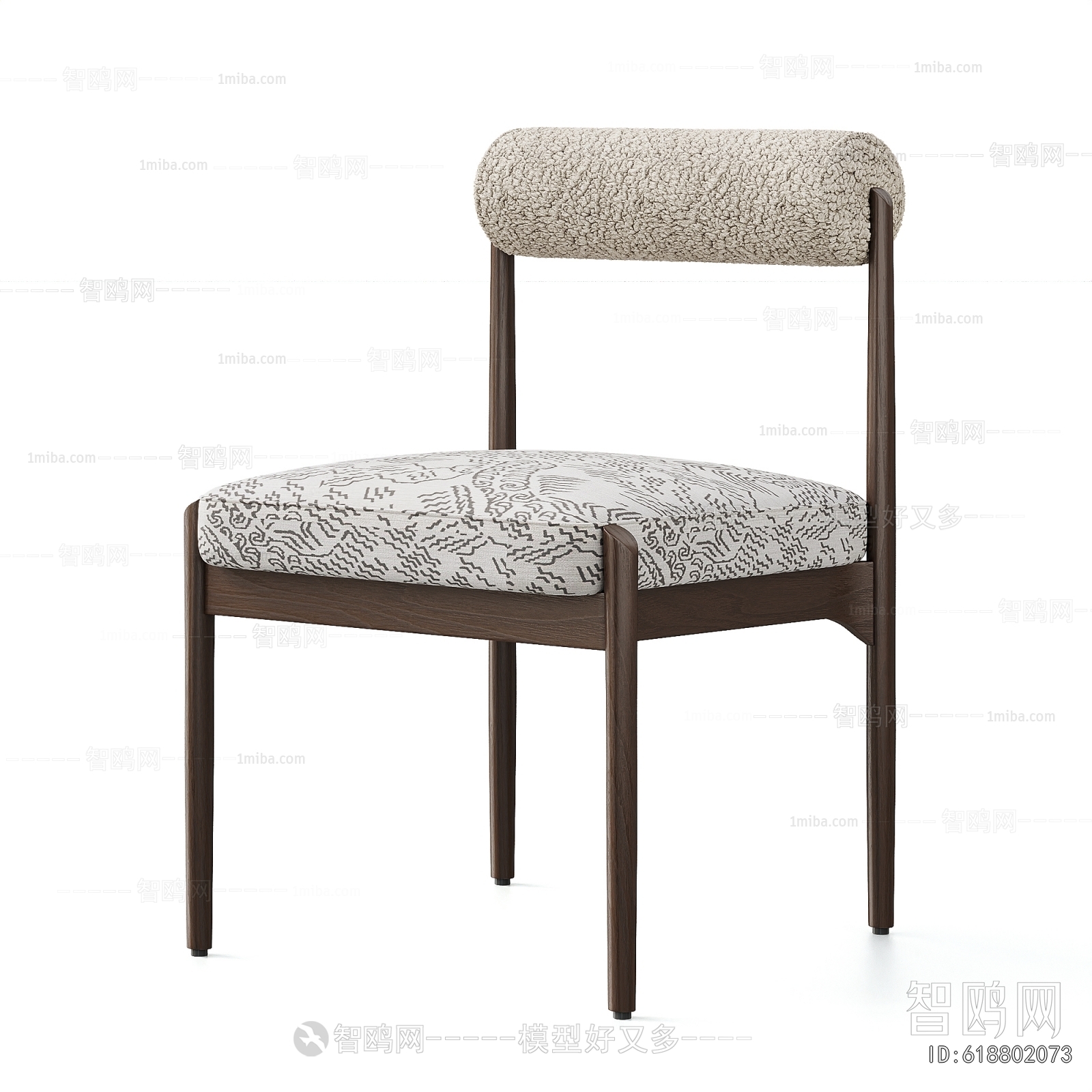 French Style Dining Chair
