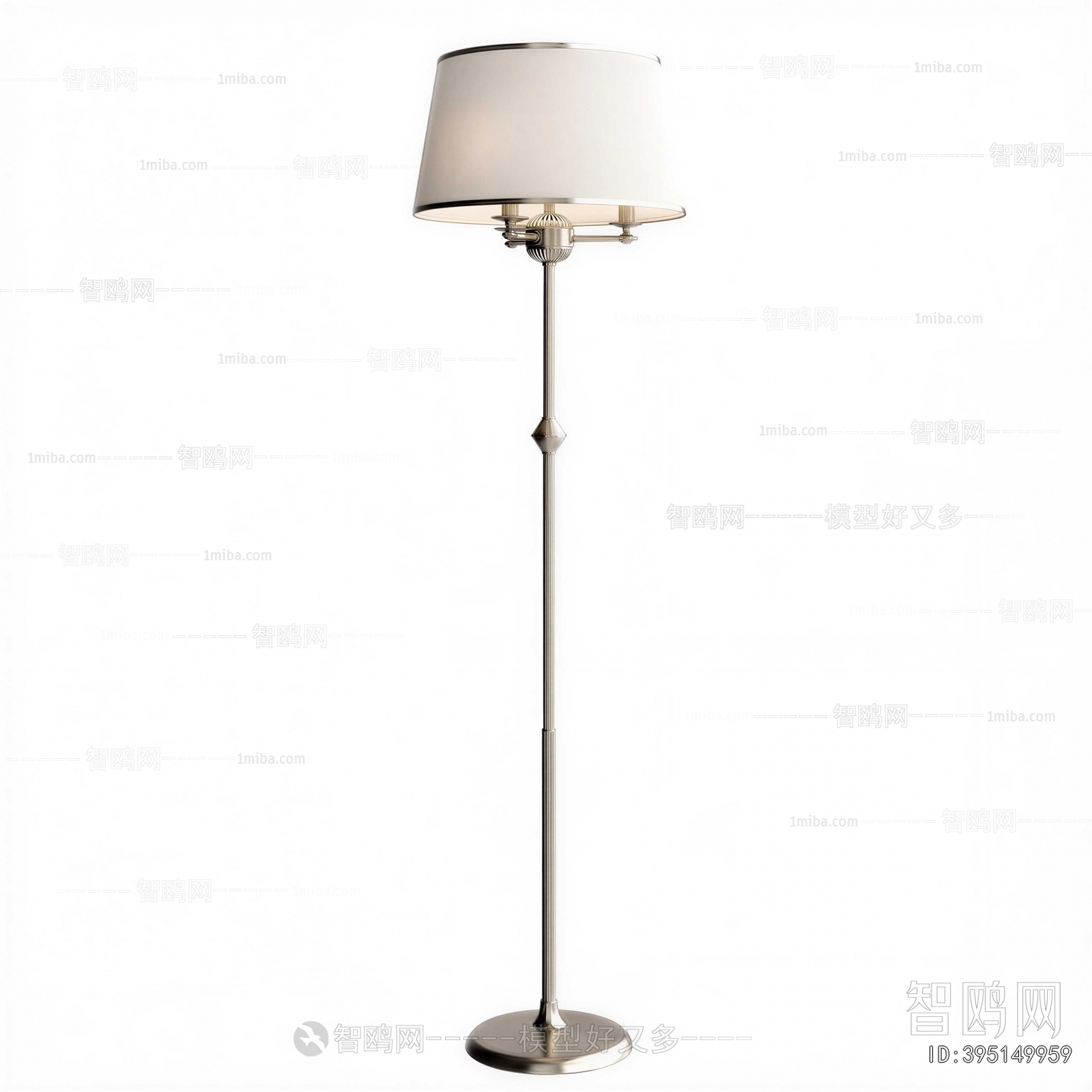 Modern Floor Lamp