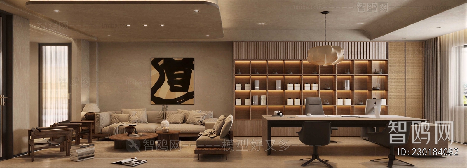 Wabi-sabi Style Study Space