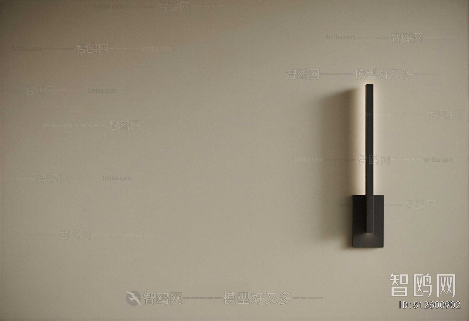 Modern Wall Lamp