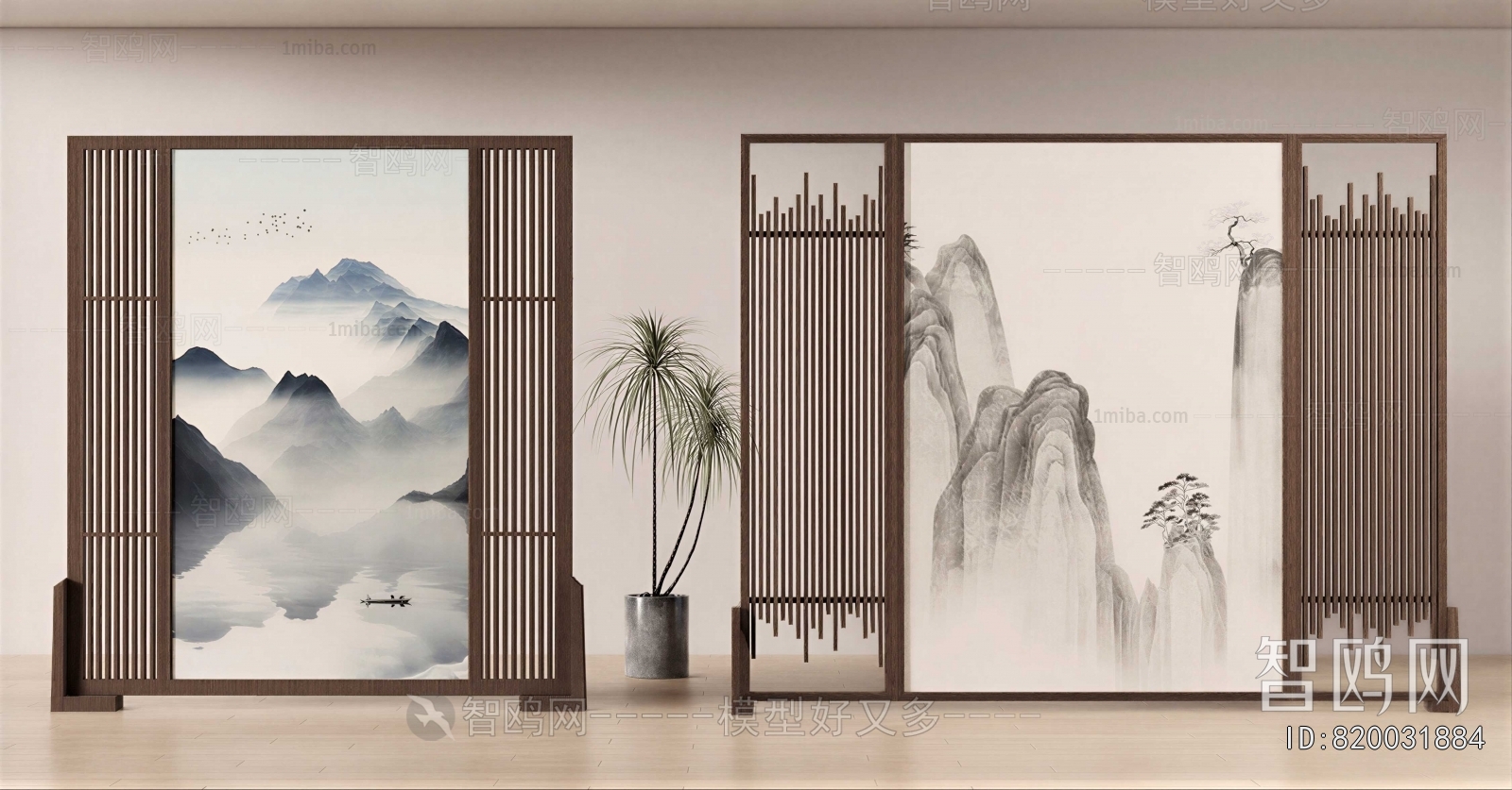 New Chinese Style Partition