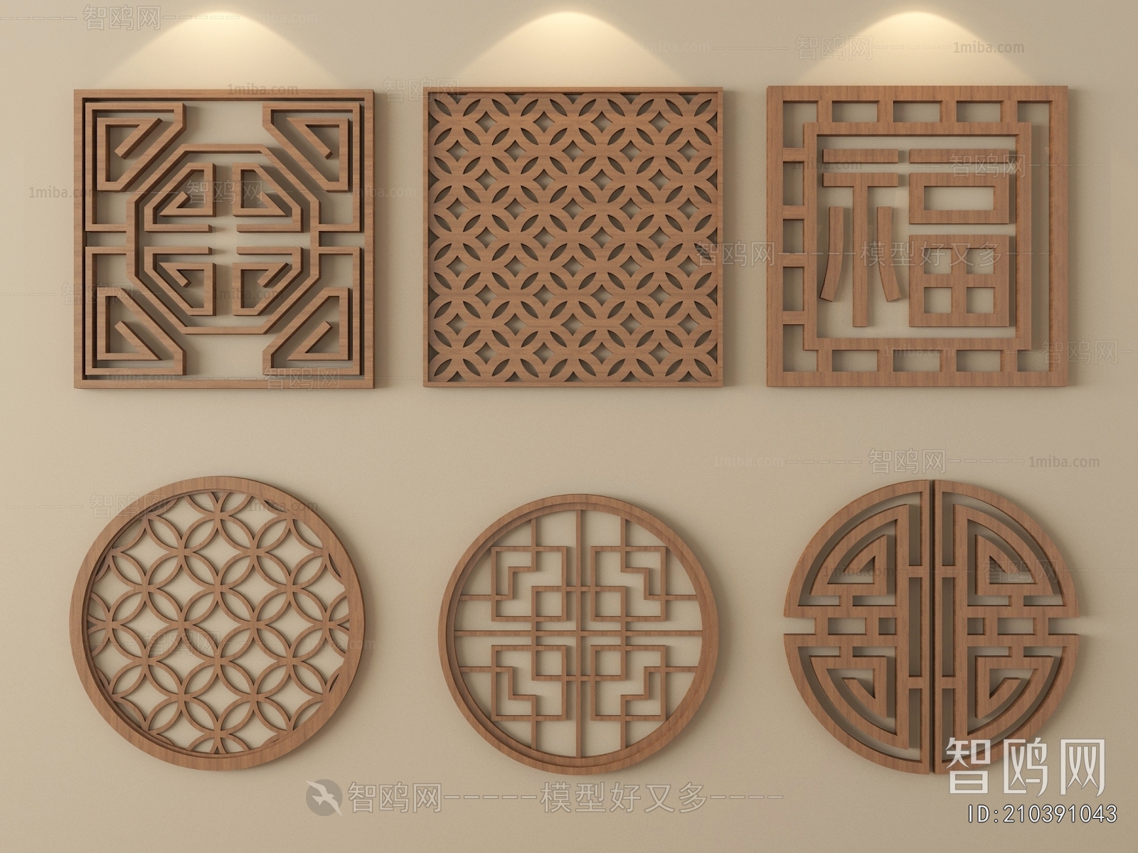 New Chinese Style Window