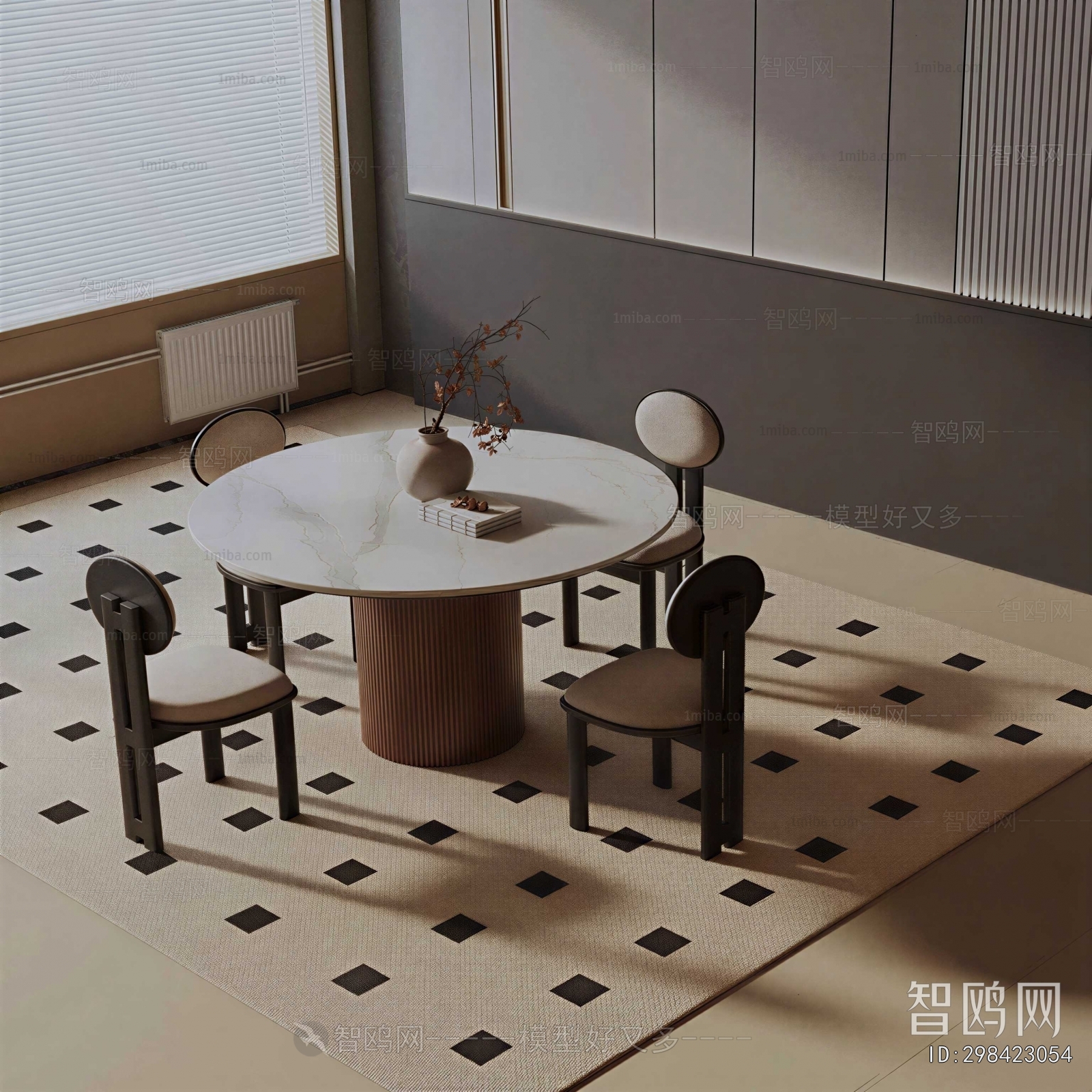 Modern Dining Table And Chairs