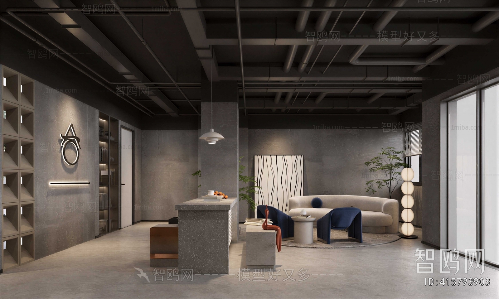 Industrial Style Office Rest Area