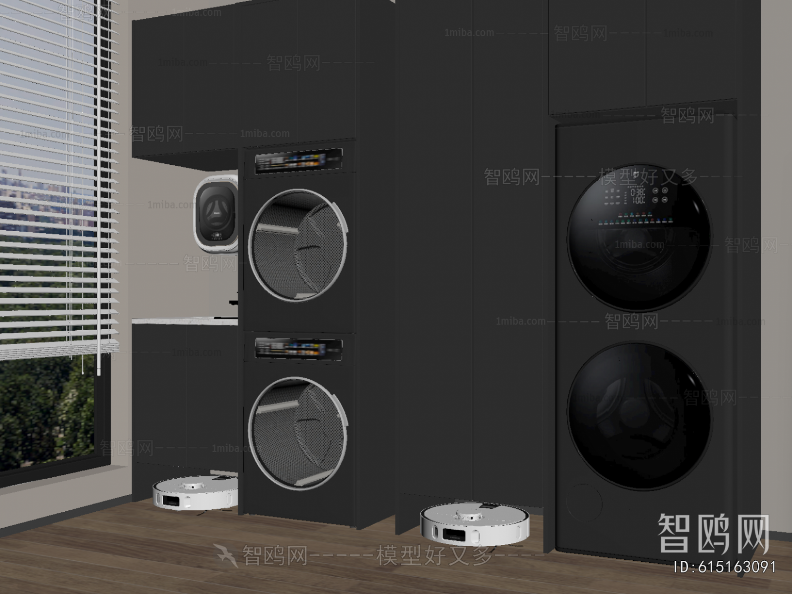 Modern Laundry Cabinet