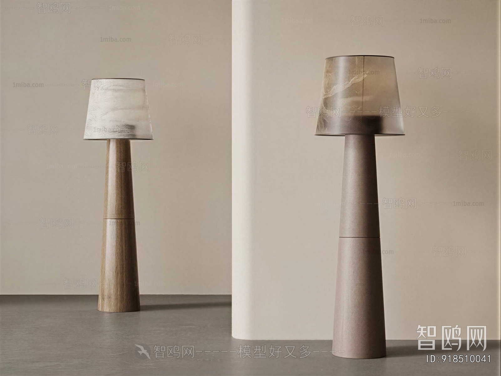 Modern Floor Lamp