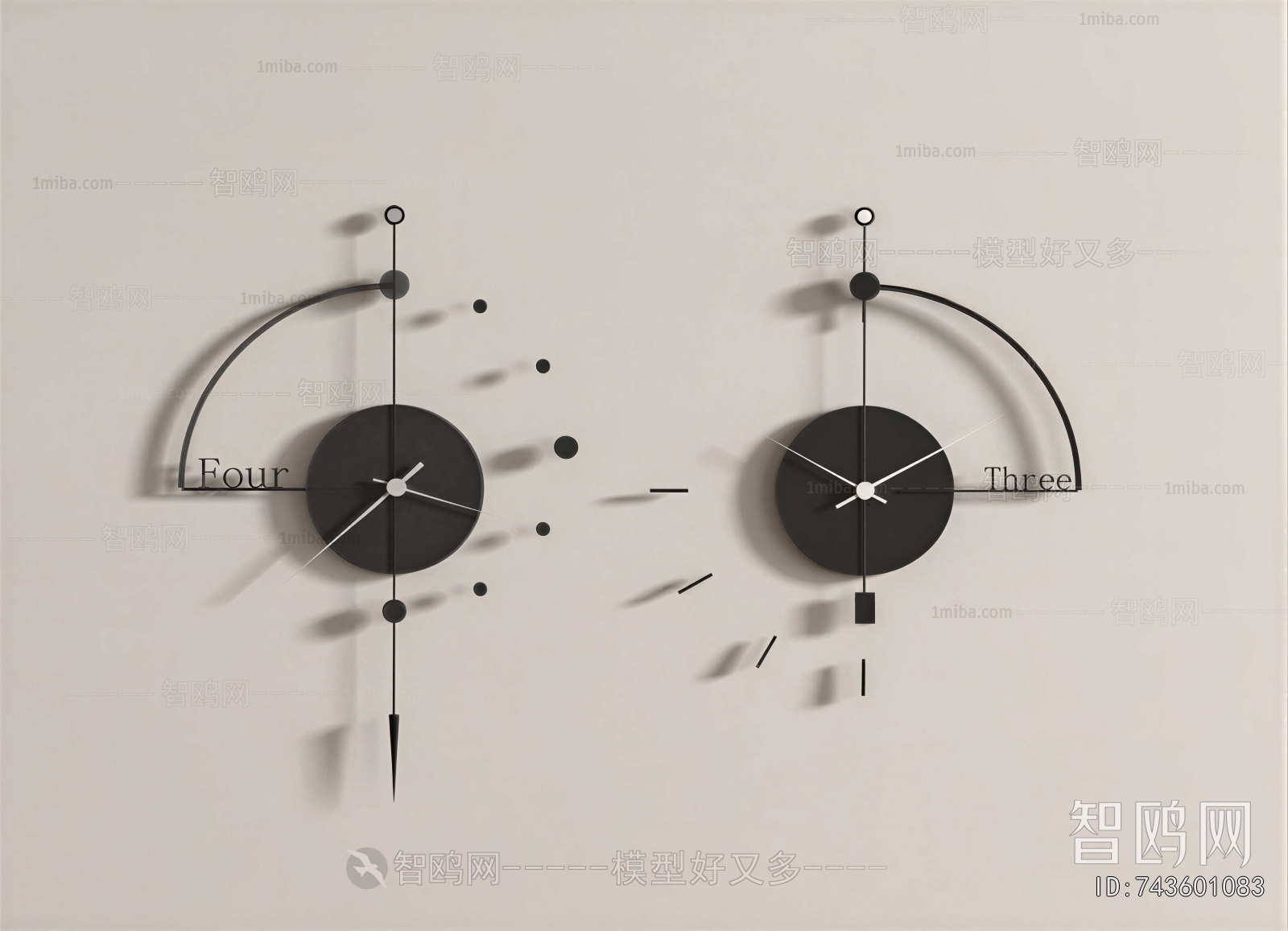 Modern Wall Clock