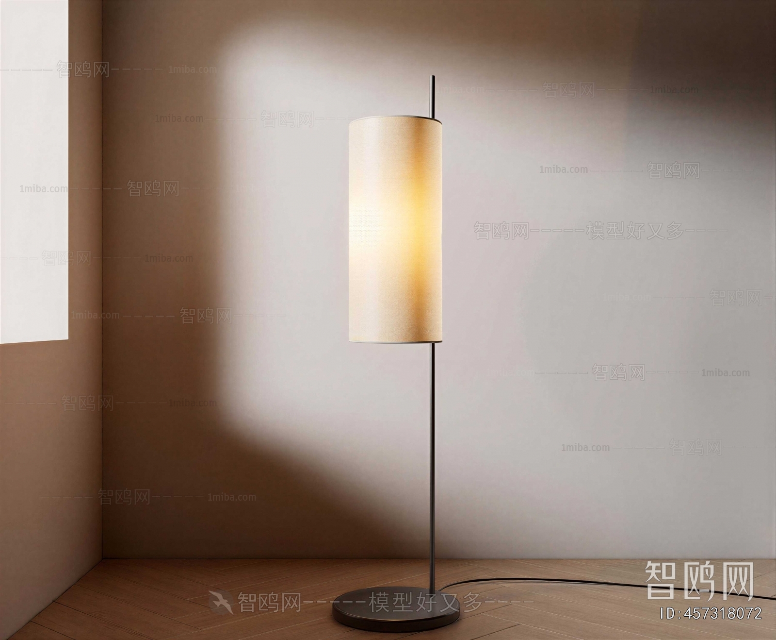 Modern Floor Lamp