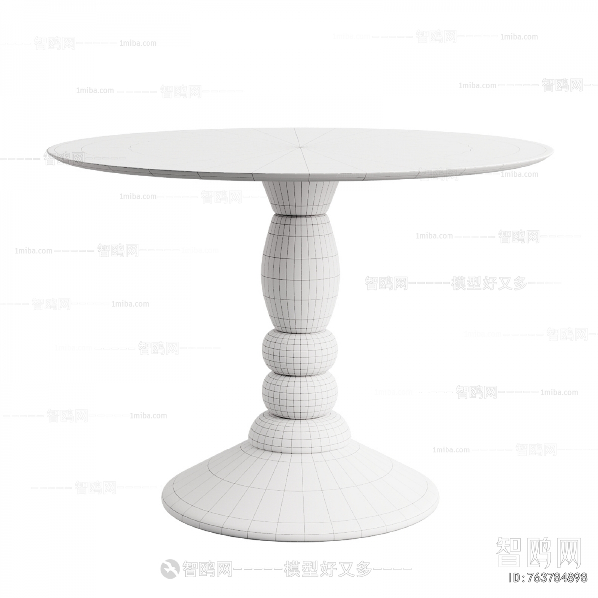 Modern Dining Table