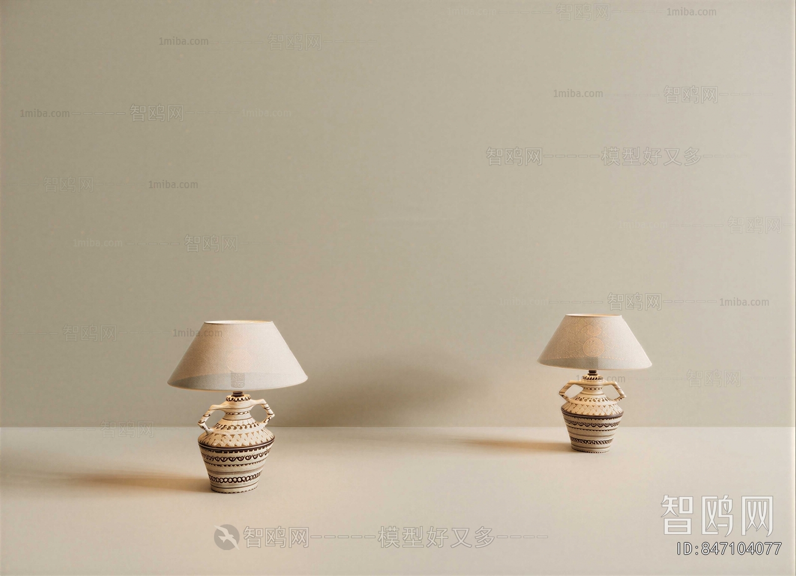Modern Table Lamp