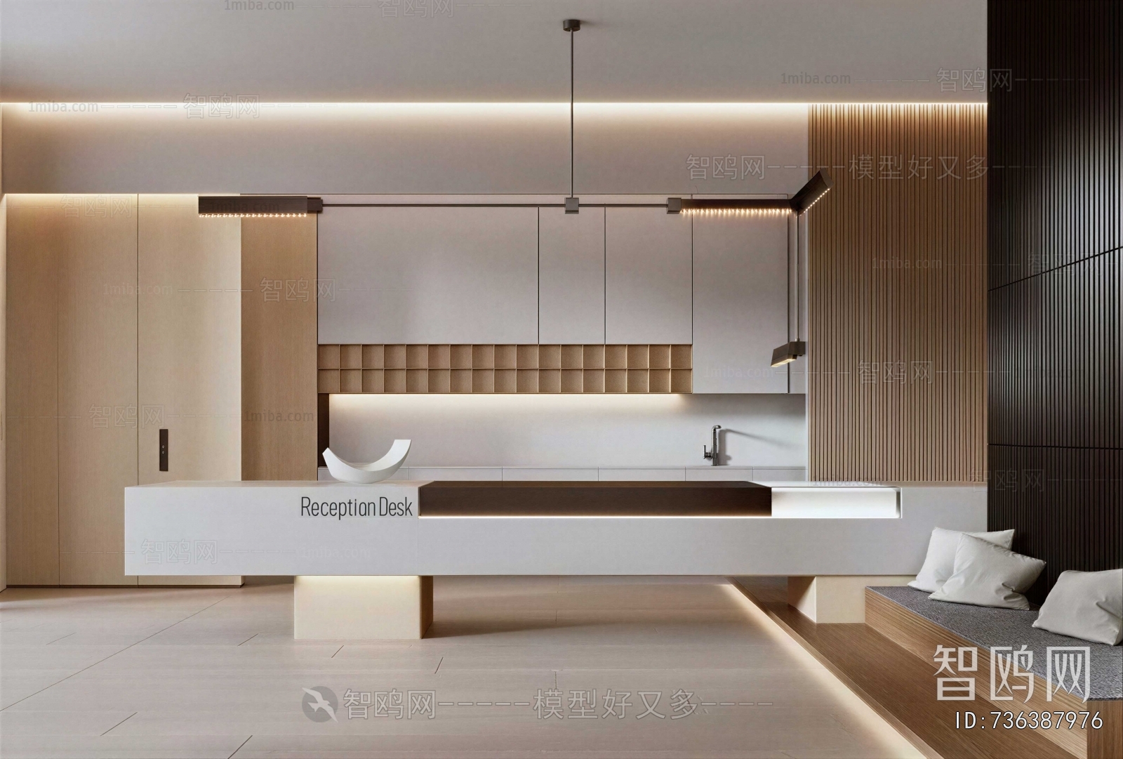 Modern Office Reception Desk