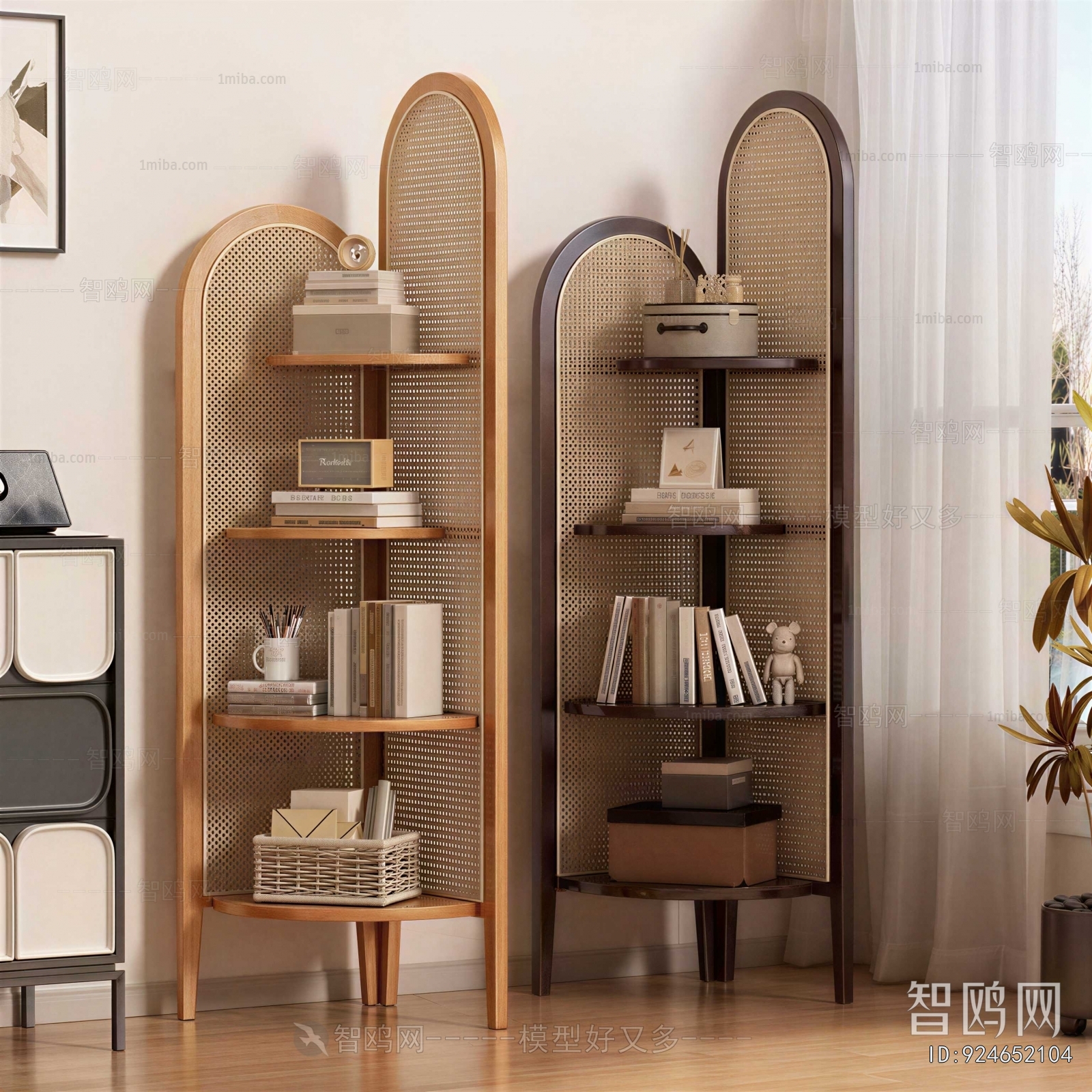 Modern Shelving