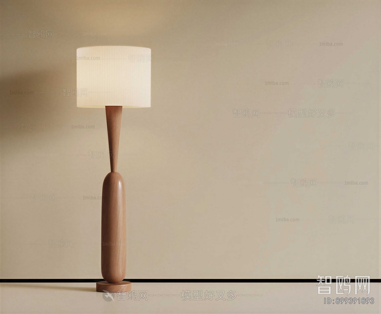 Modern Floor Lamp