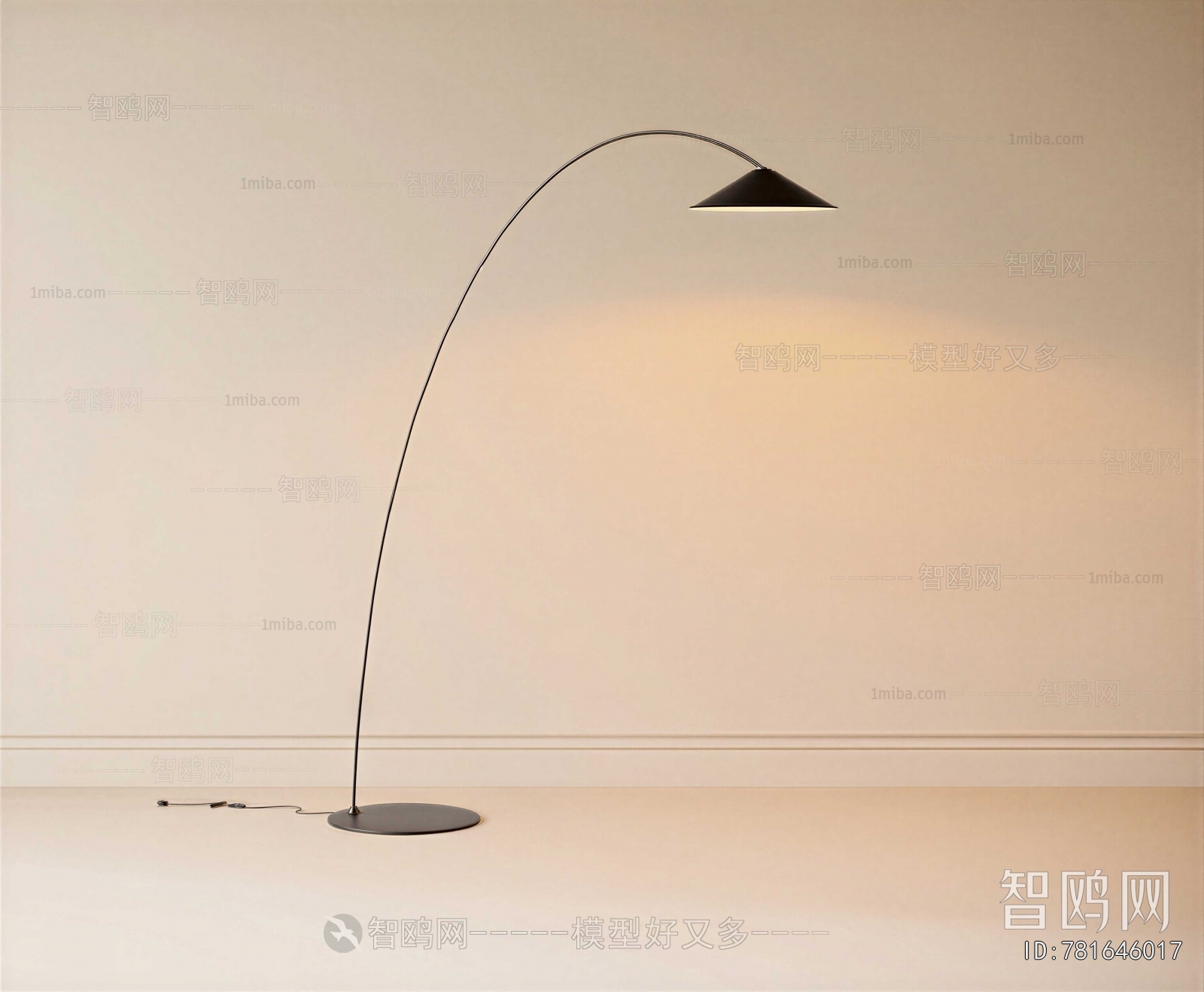 Modern Floor Lamp