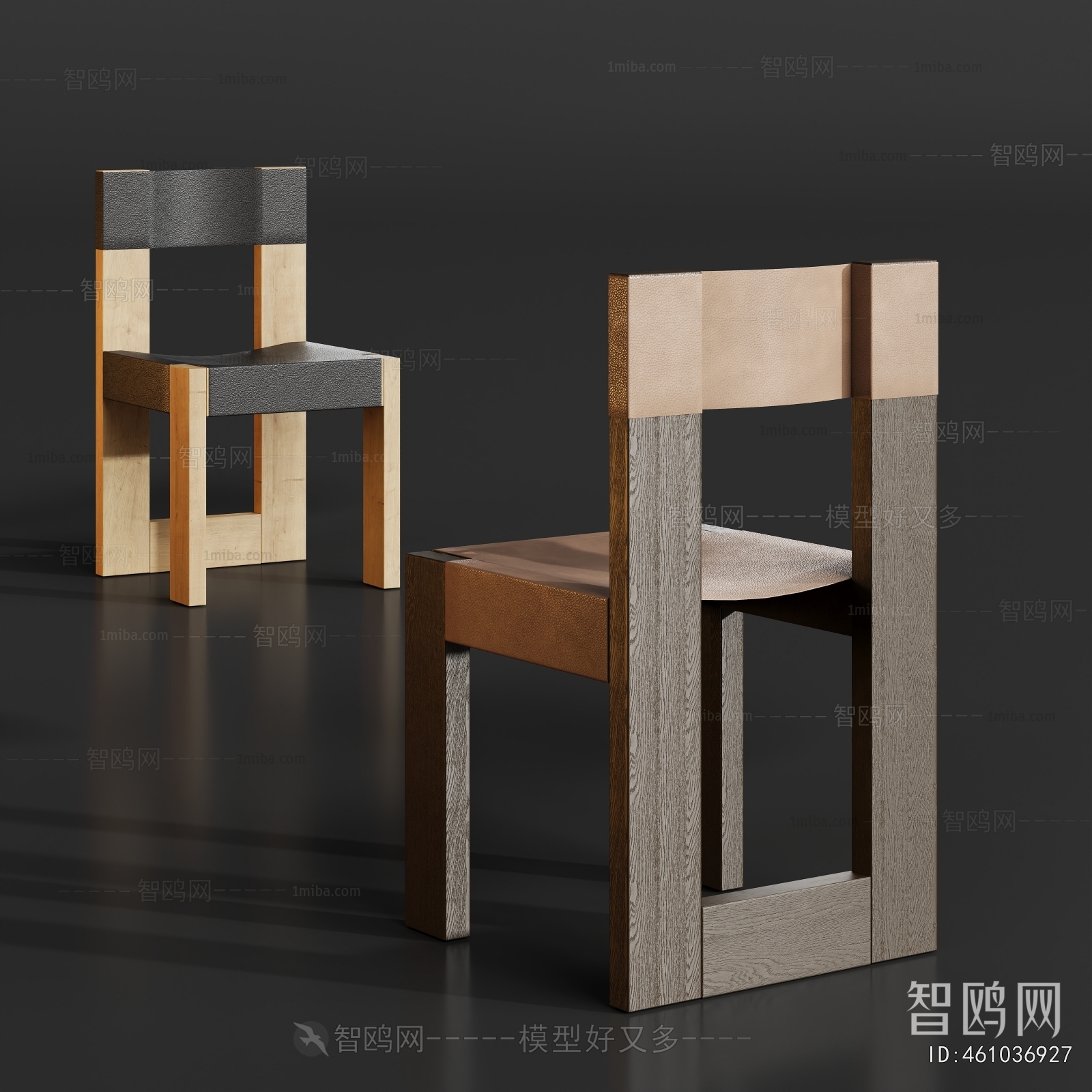 Modern Dining Chair