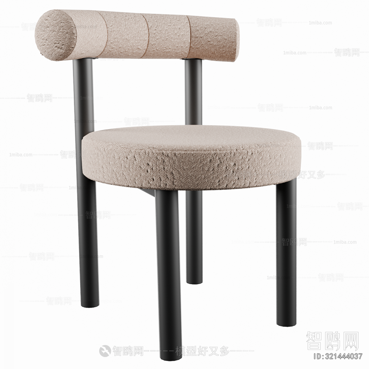 Modern Dining Chair