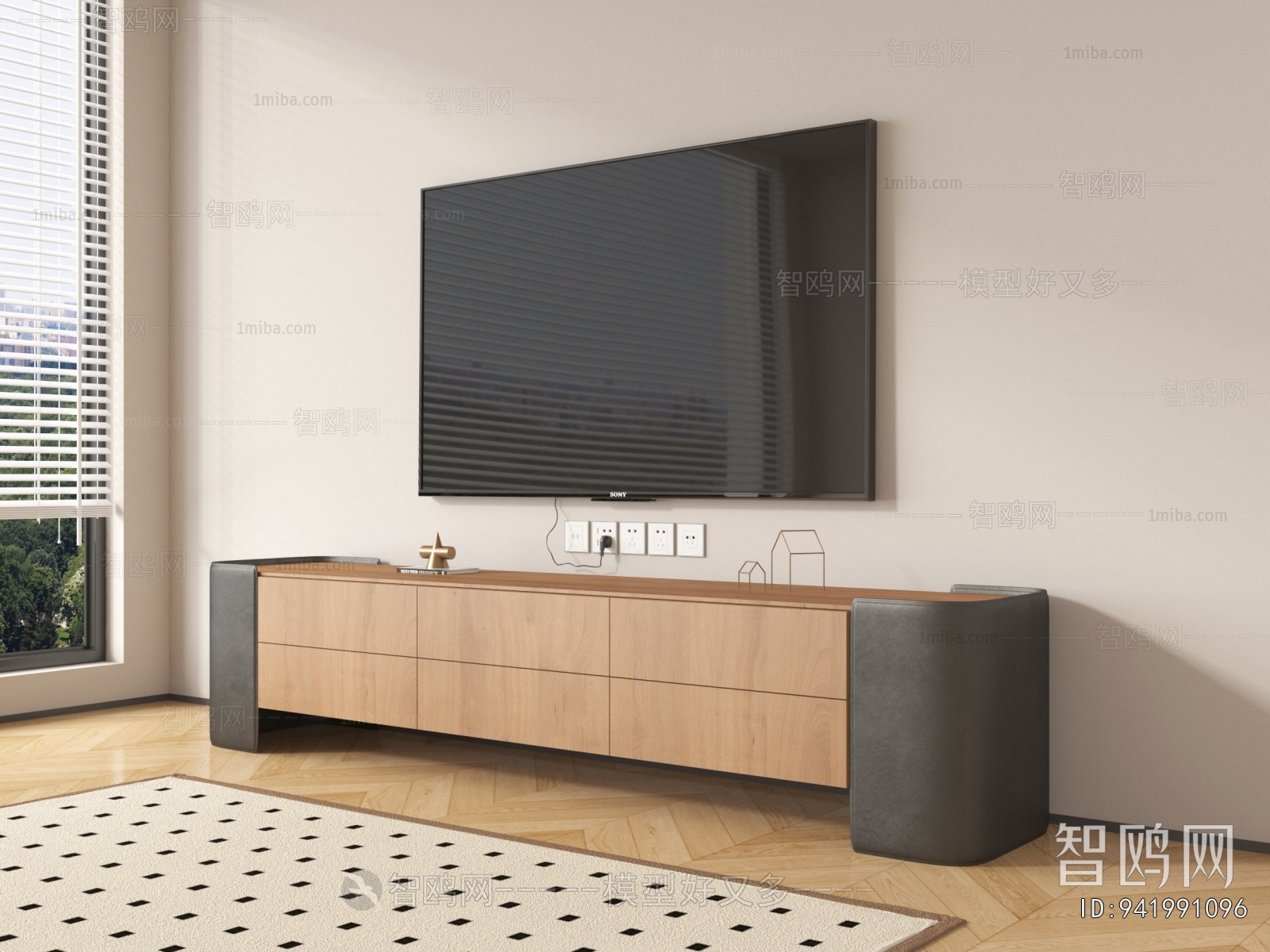 Modern TV Cabinet