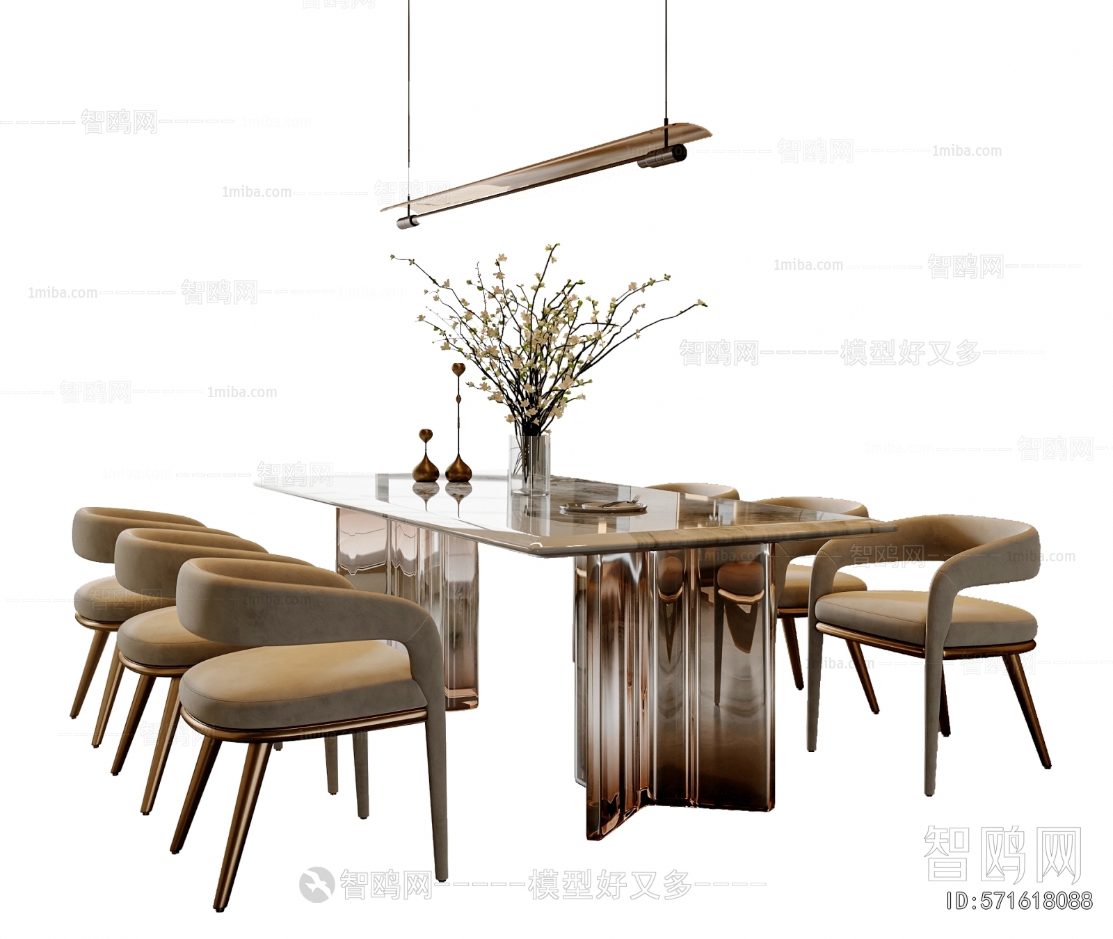 Modern Dining Table And Chairs