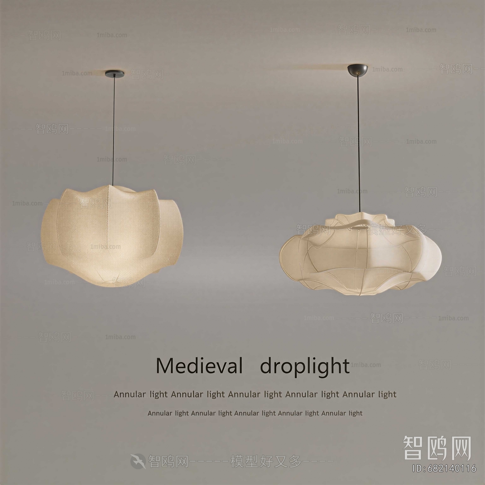 Modern Droplight