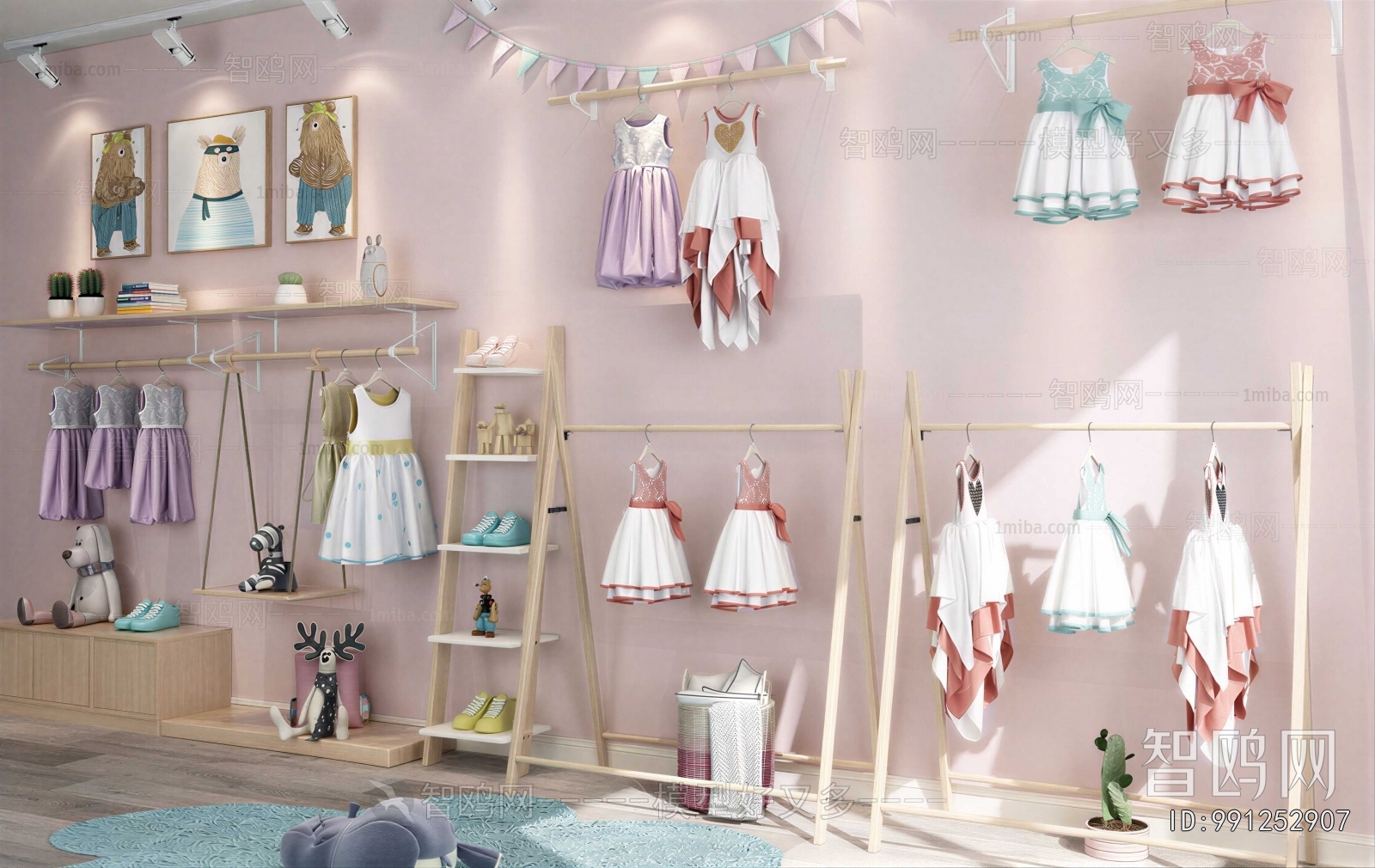 Modern Clothing Store