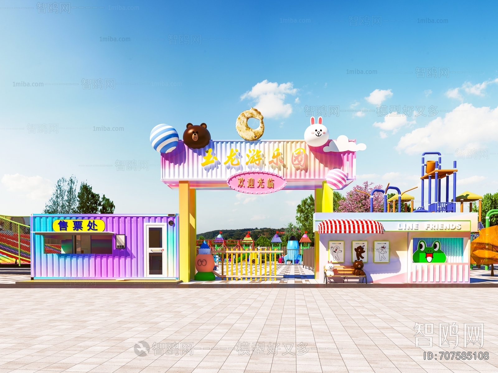 Modern Facade Element