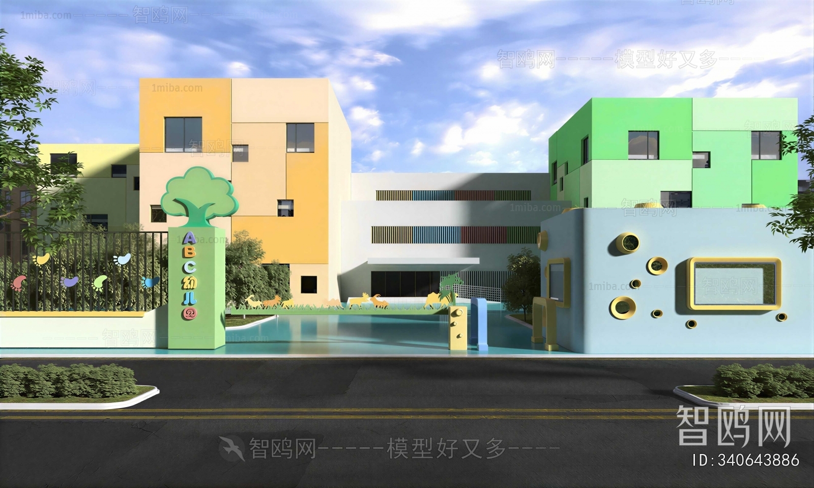 Modern School Building