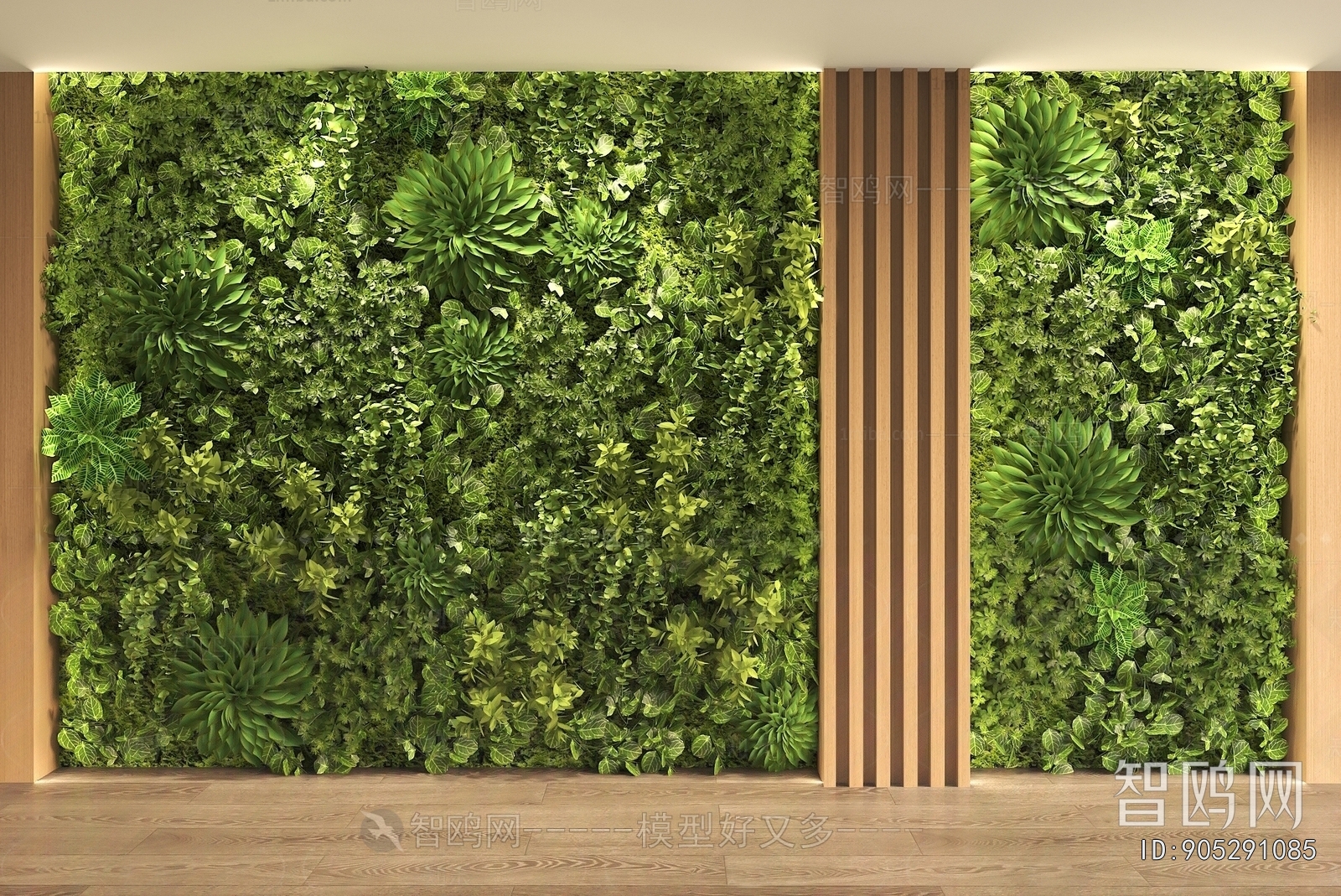 Modern Plant Wall