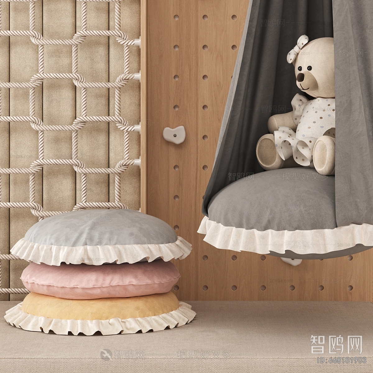 Modern Equipment For Children