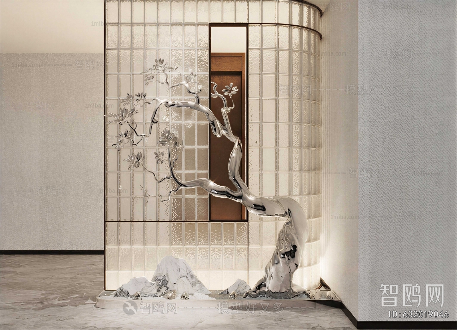 Modern Glass Screen Partition