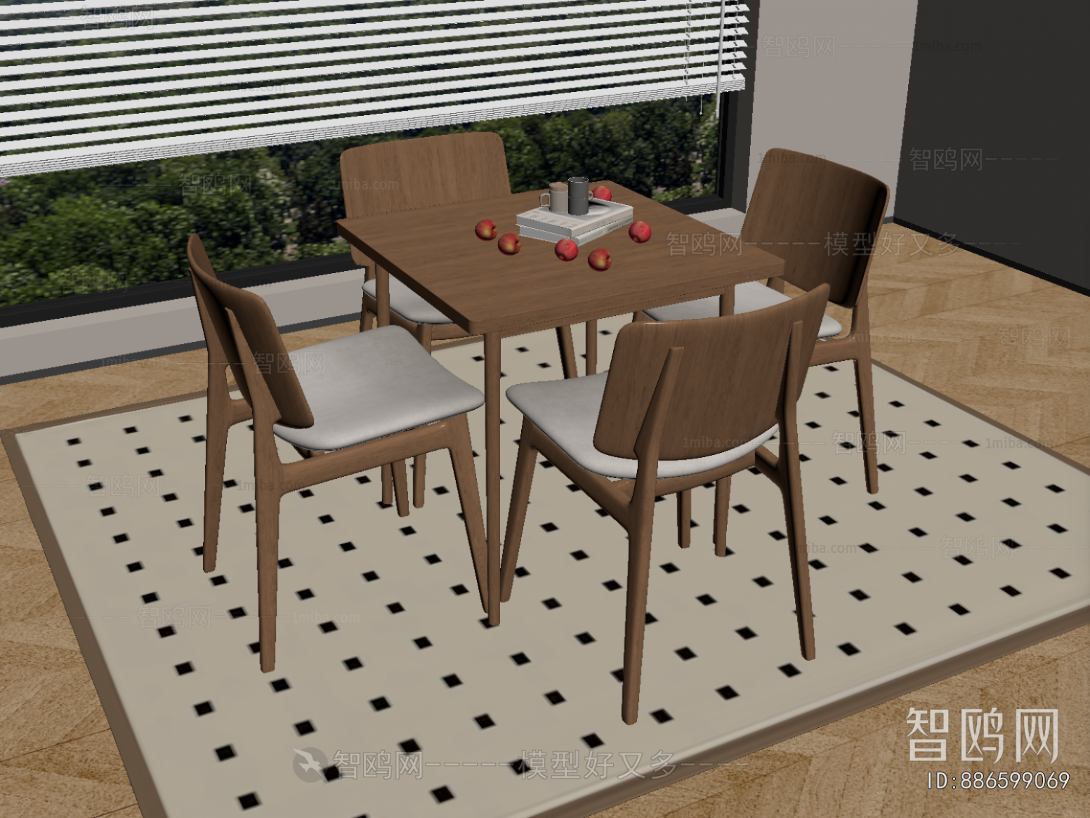 Modern Dining Table And Chairs