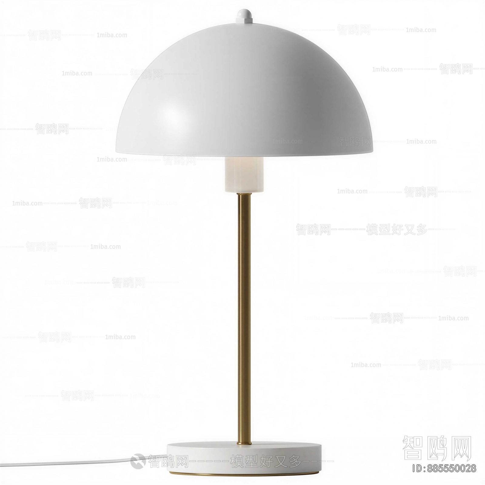 Modern Table Lamp