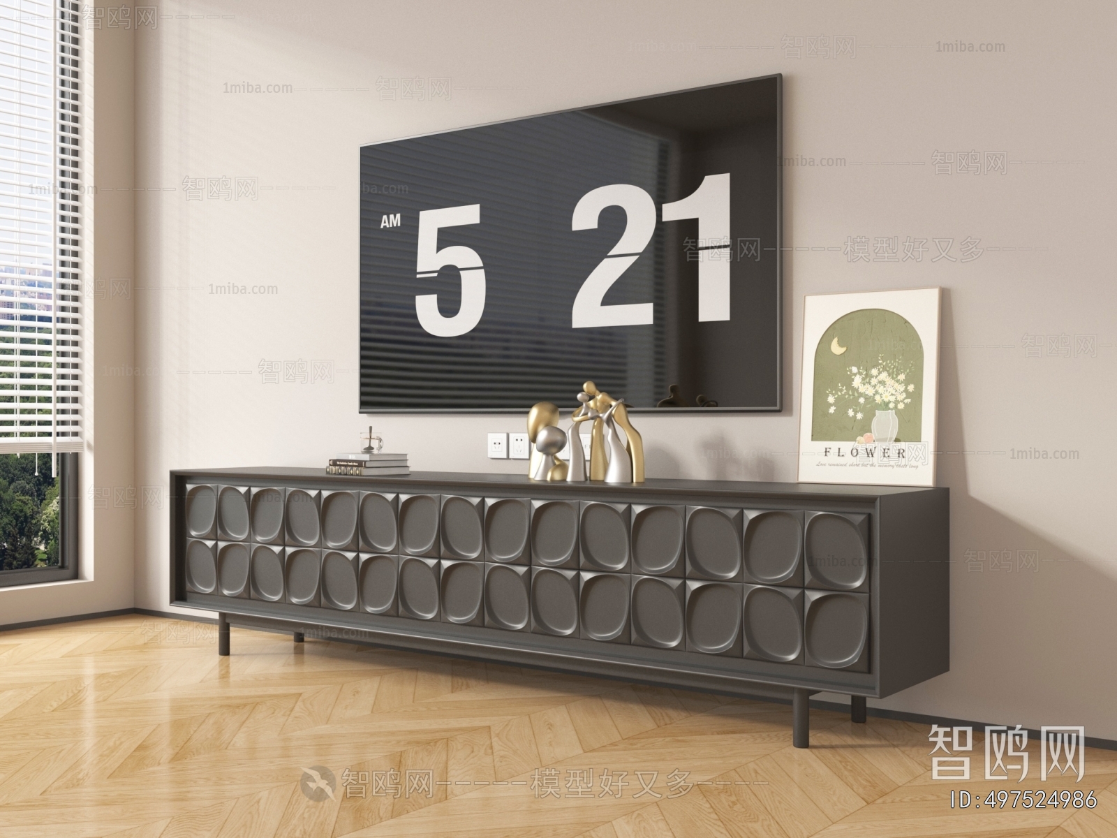 Modern TV Cabinet