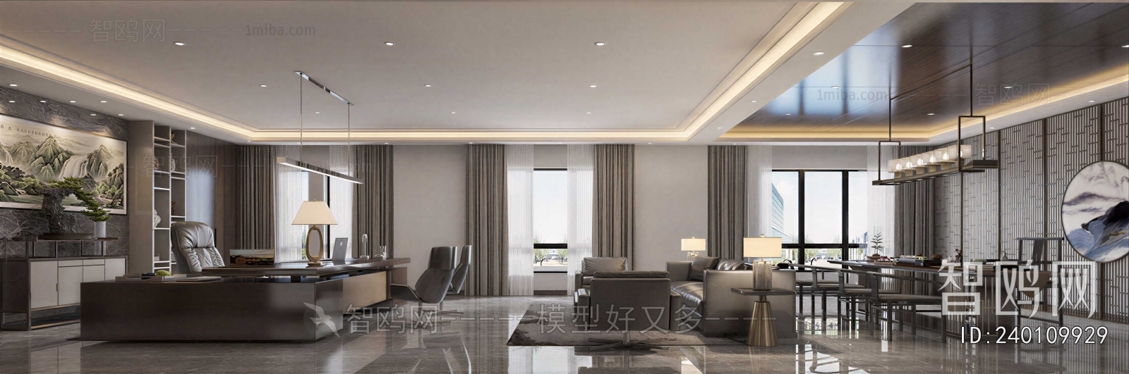 Modern Manager's Office