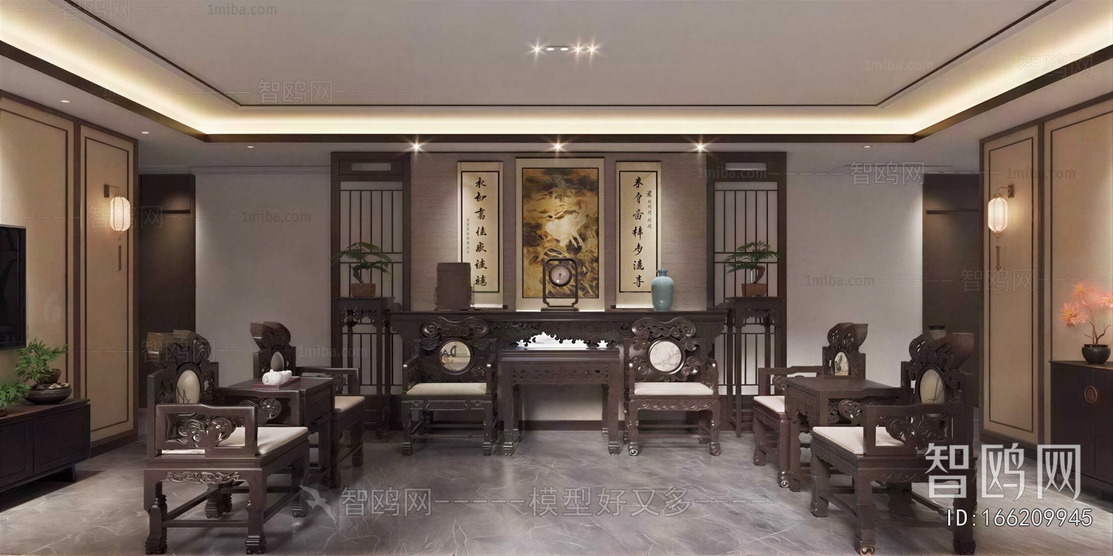 Chinese Style A Living Room