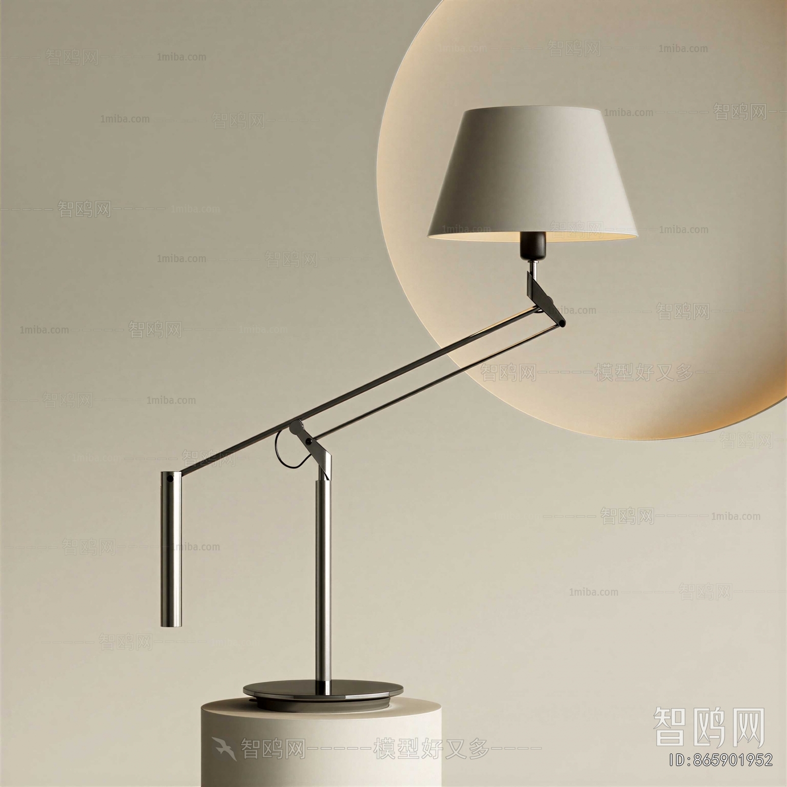 Modern Table Lamp
