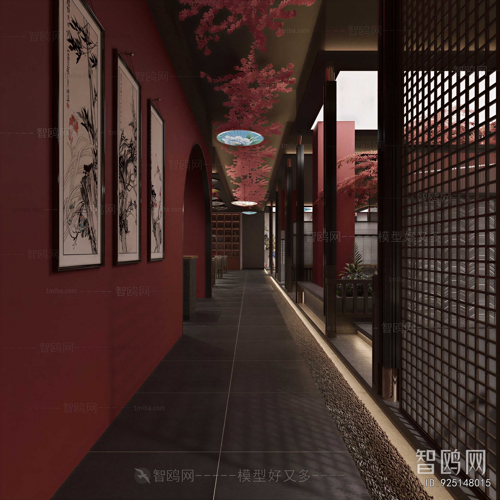 New Chinese Style Restaurant