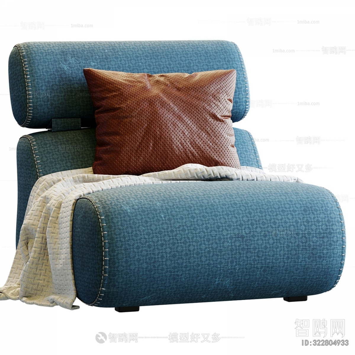 Modern Single Sofa