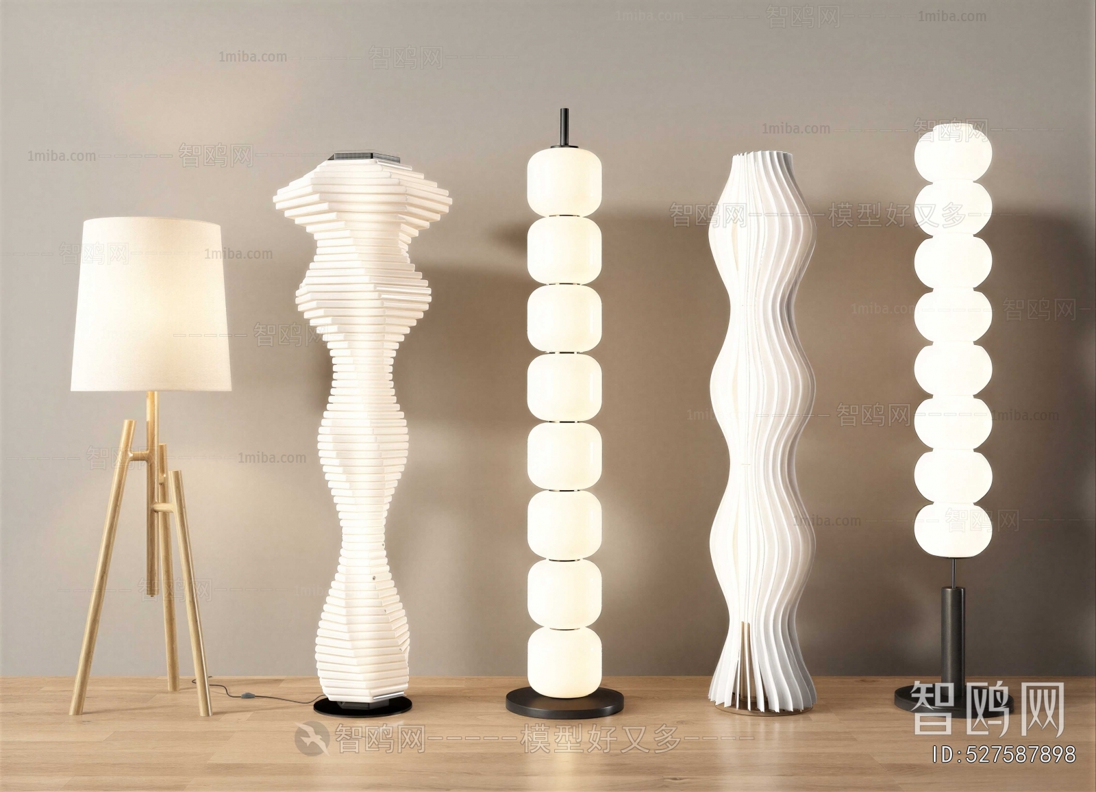 Modern Floor Lamp