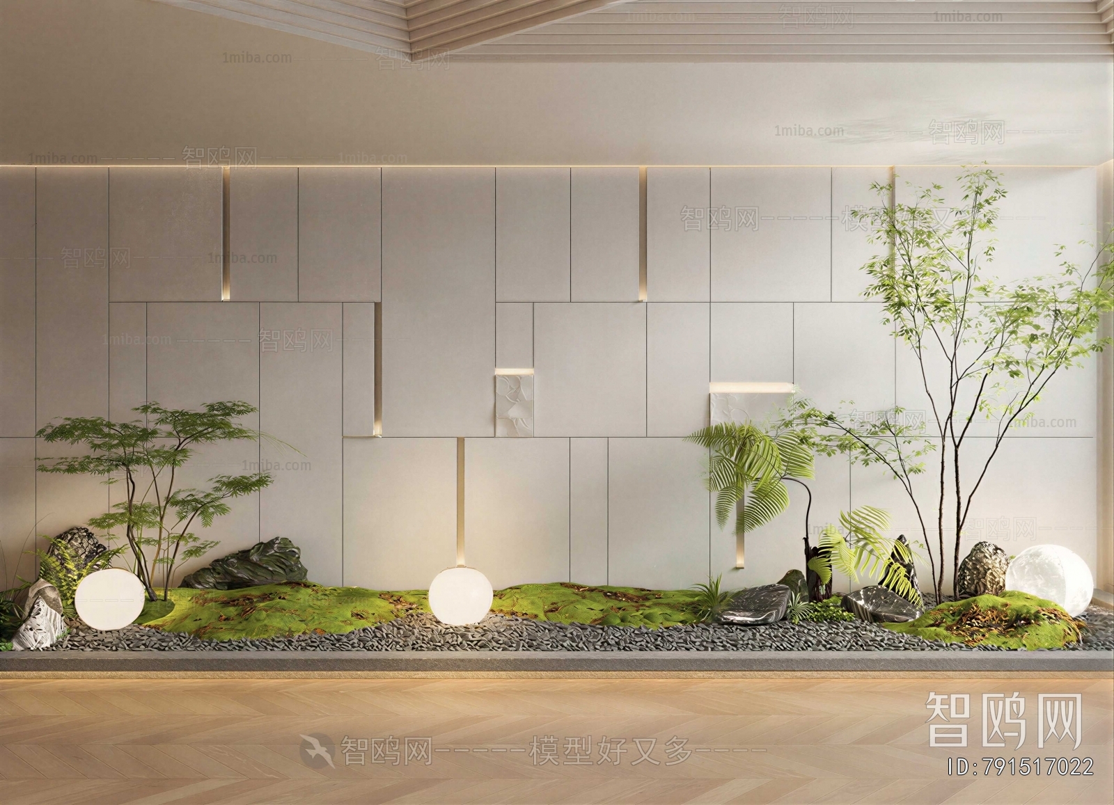 Modern Plant Landscaping