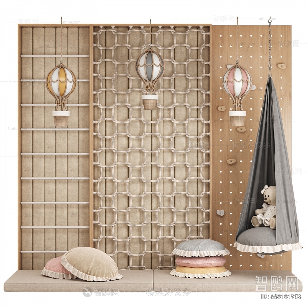 Modern Equipment For Children