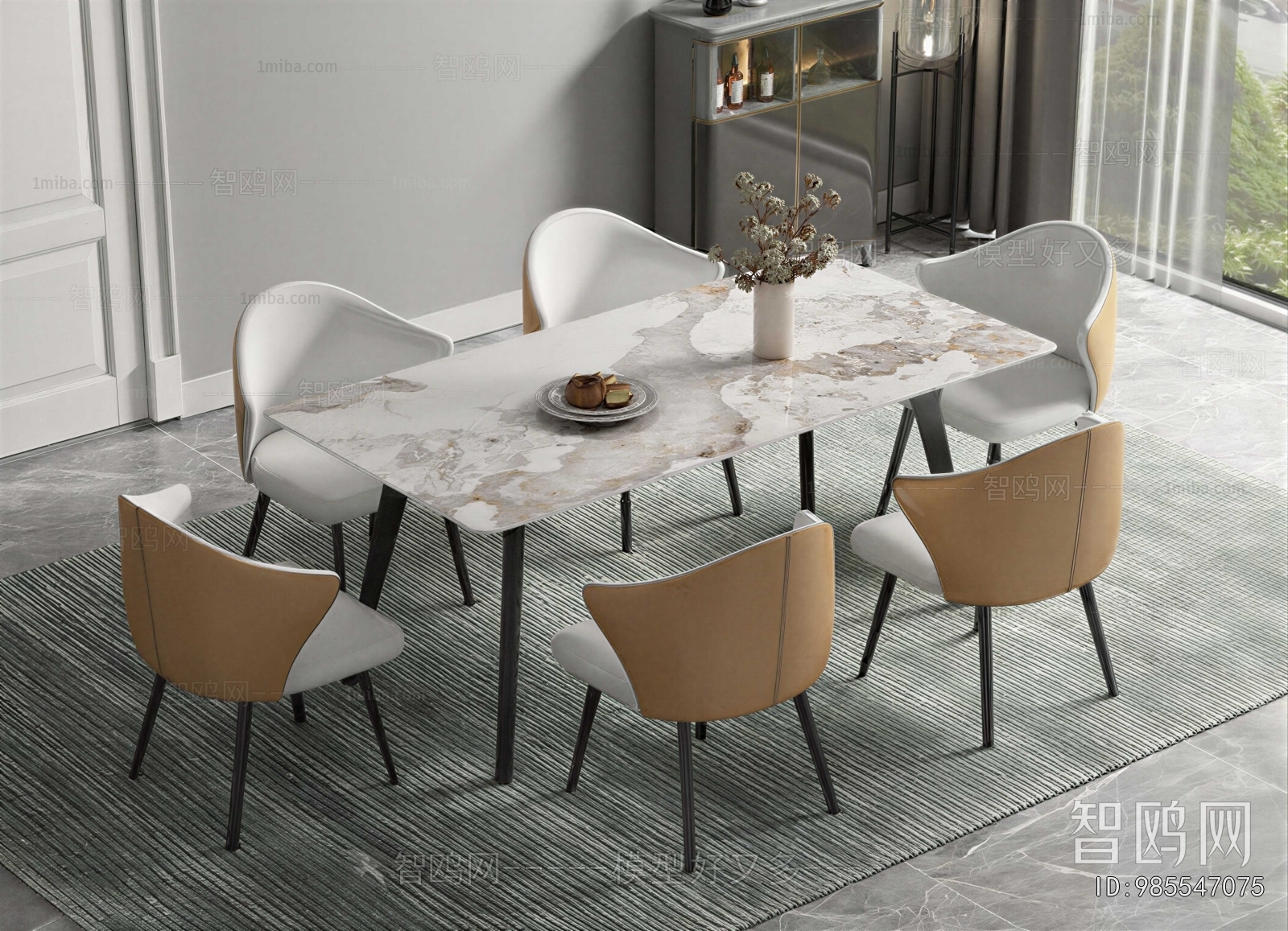 Modern Dining Table And Chairs