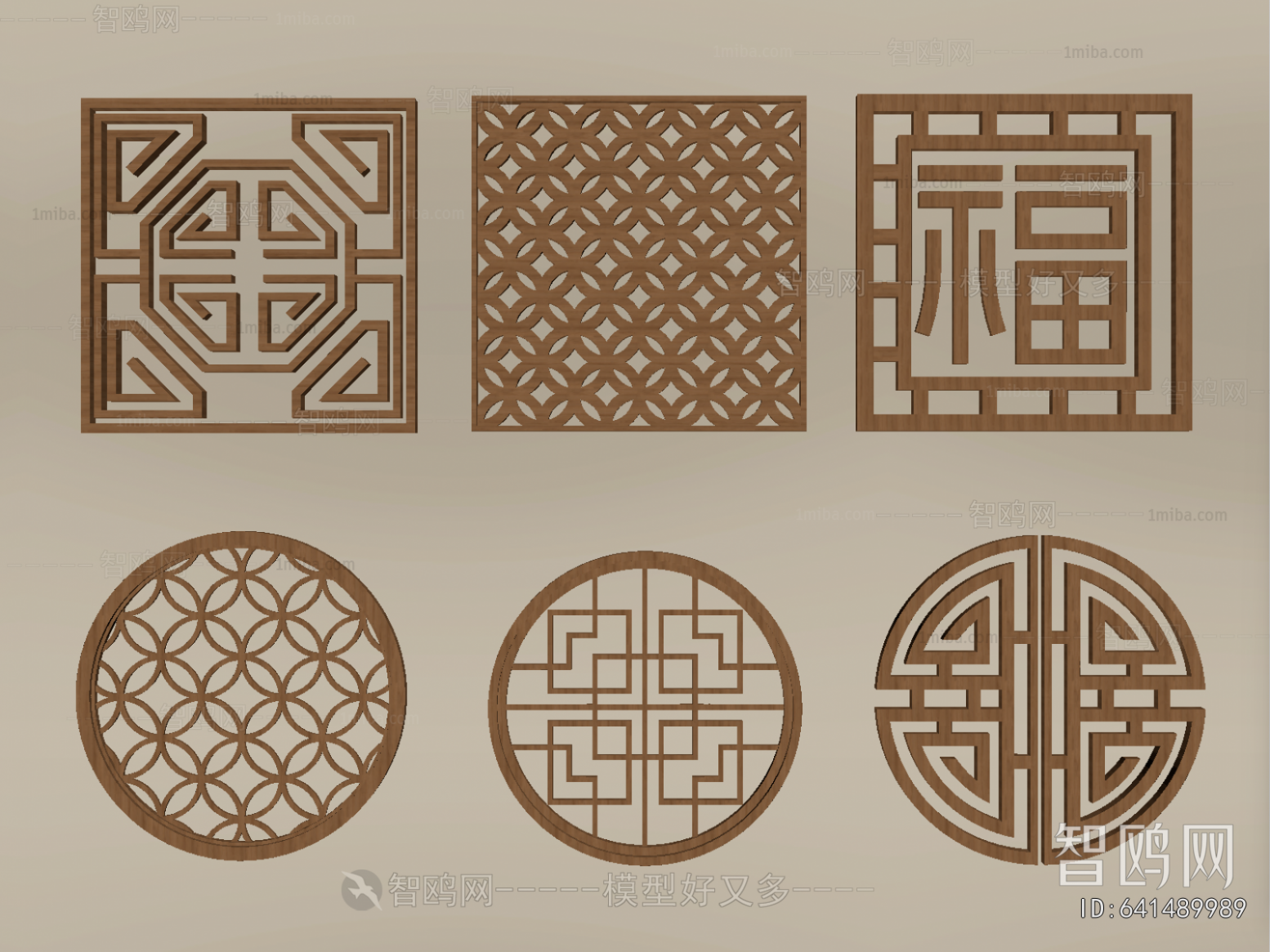 New Chinese Style Window