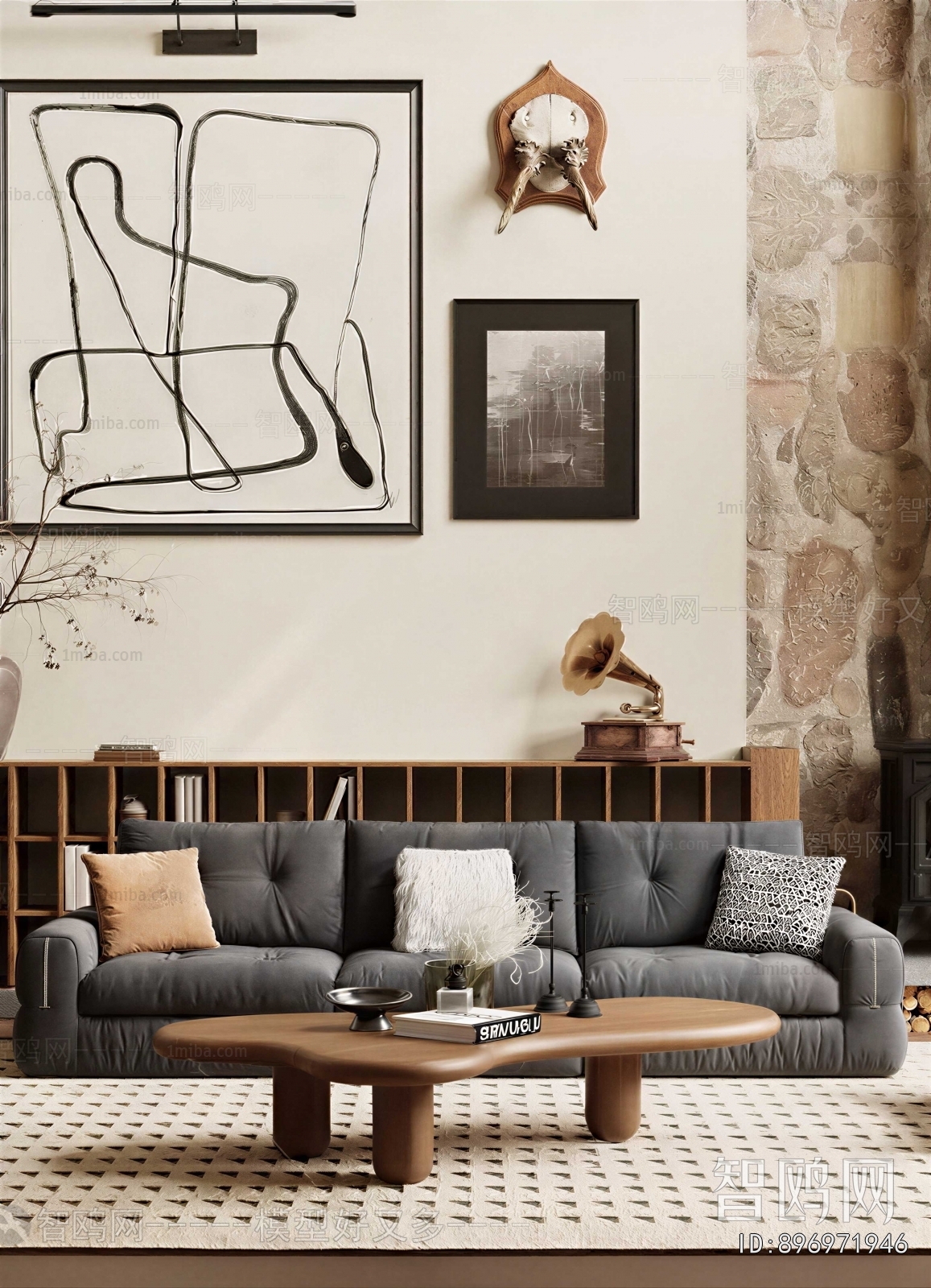 Modern Sofa Combination