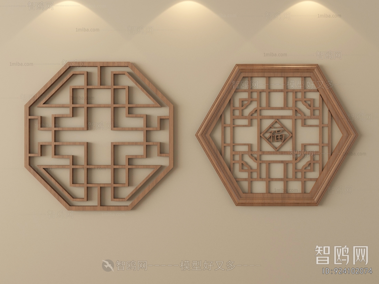New Chinese Style Window