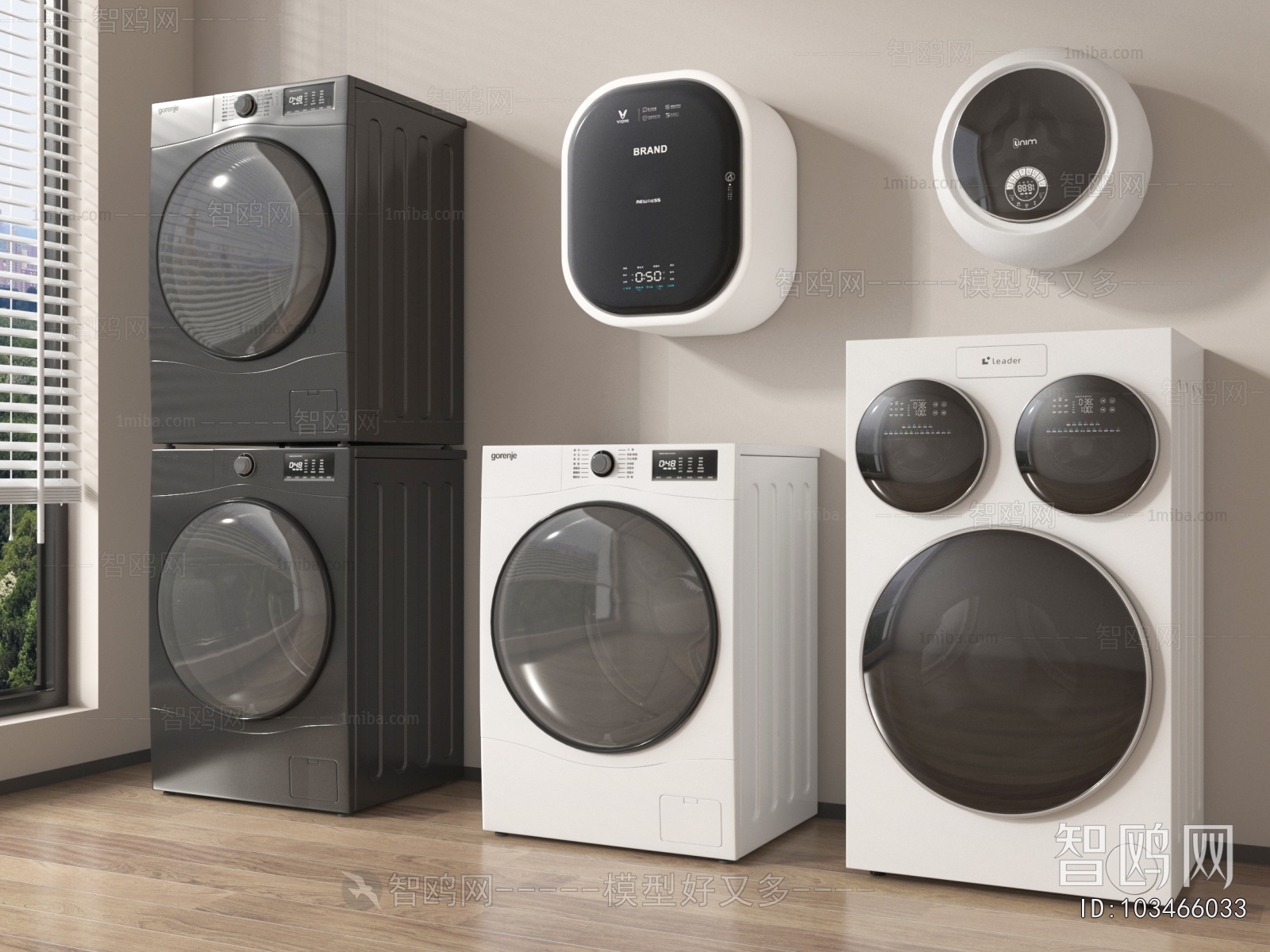 Modern Washing Machine