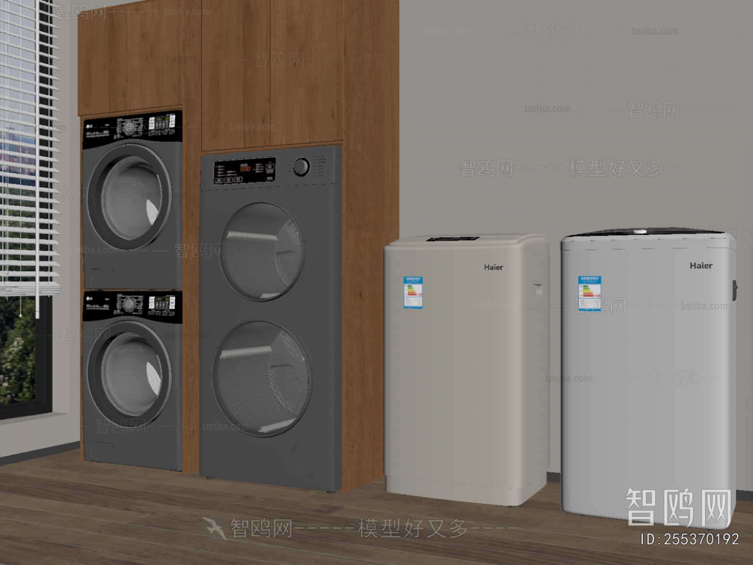 Modern Washing Machine