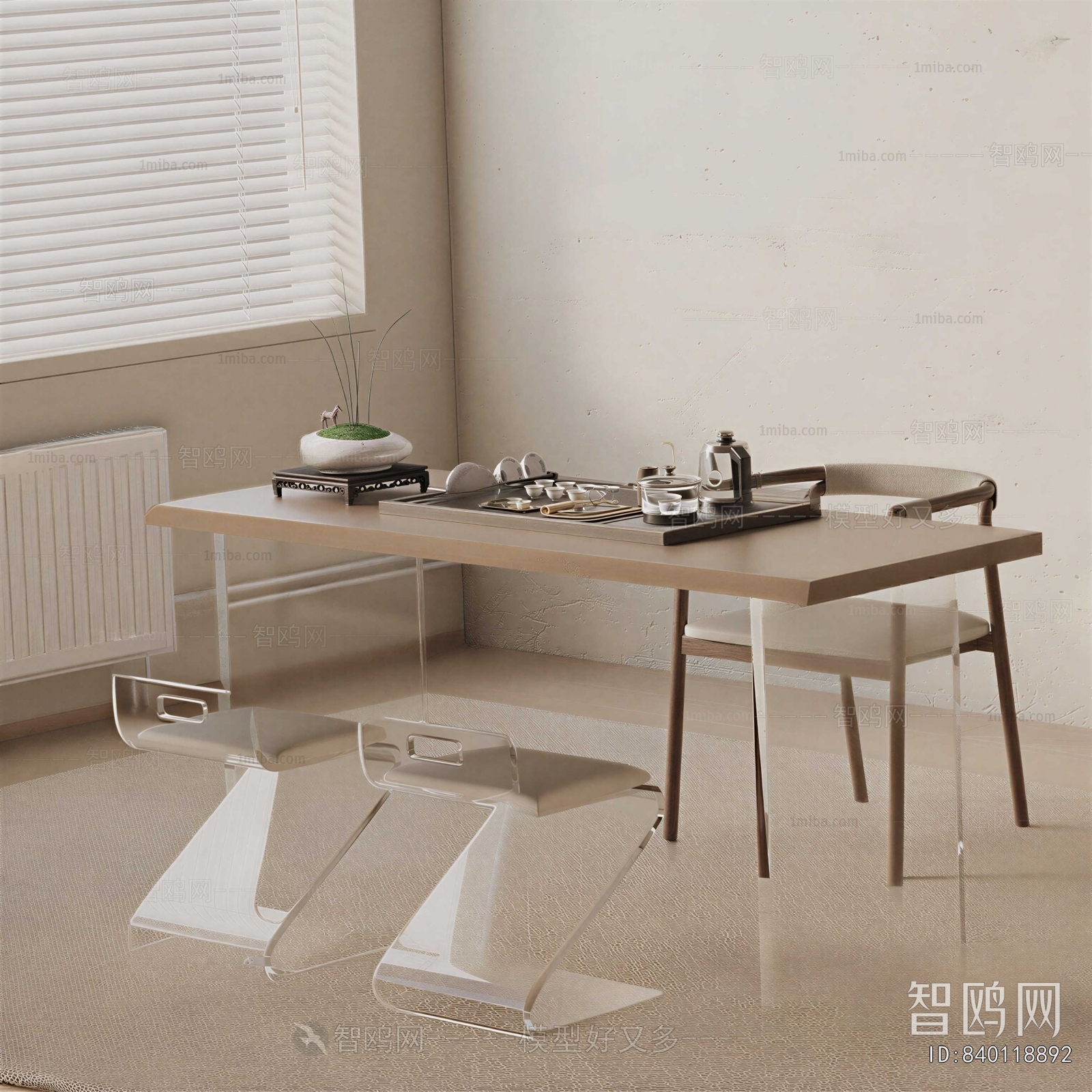 Modern Tea Tables And Chairs