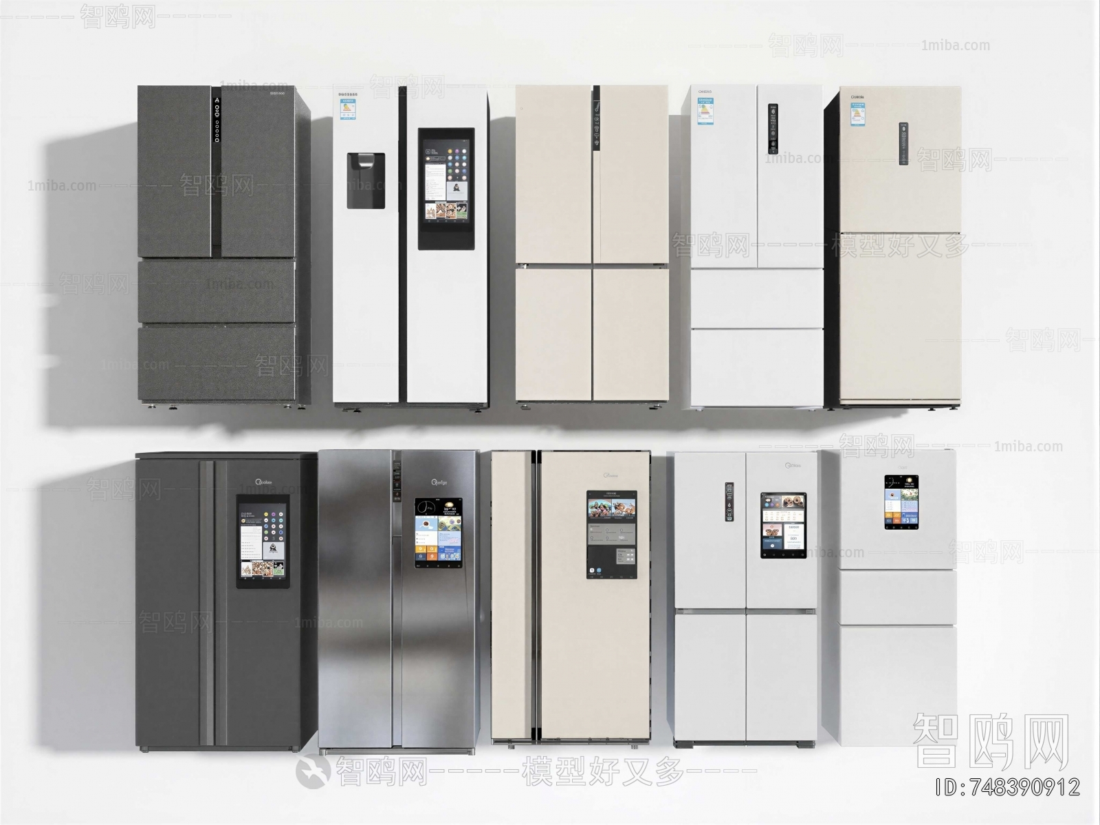 Modern Home Appliance Refrigerator