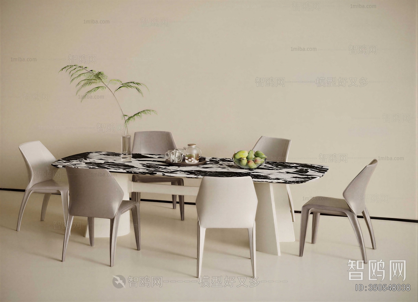 Modern Dining Table And Chairs